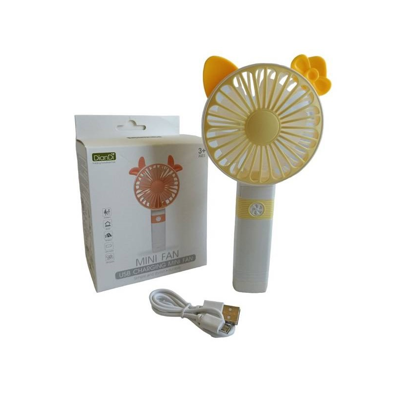 Вентилятор ручний акумуляторний DianDi Mini Fan SQ-2163 з USB-зарядкою та складною ручкою Жовтий