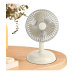 Вентилятор Simple desktop fan KD197 настільний портативний з роботою від USB Блідо-жовтий (кремовий)