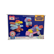 Дитячий гумовий конструктор 2042 E 42 можна стерилізувати.